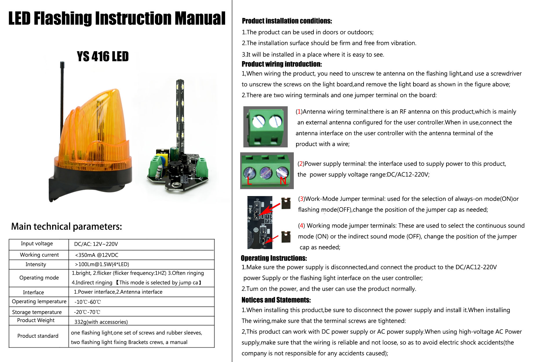 Uniwersalna lampa ostrzegawcza – Outdoor Lighting Beacon recenzja i cena